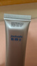焦博士日本煙酰胺凝膠5%熊果苷乳膏377祛斑霜醫祛斑美白淡化黑色素用面 曬單實(shí)拍圖
