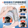 冠愛(ài)（GUANAI）醫用肩托護肩帶肩部康復固定帶肩關(guān)節半脫位護具脫臼吊帶肩部支具 曬單實(shí)拍圖