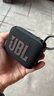 JBL GO4 音樂金磚四代 便攜式藍牙音箱 低音炮 戶外音箱  極速充電長續(xù)航 防水防塵 迷你小音響 音樂金磚4代黑色 曬單實拍圖