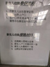 兔兔大文嬰兒帽子秋冬季小月齡0-6-12個月保暖3歲男女寶寶護耳毛絨套頭帽 小球米白色+包頭彈力好 頭圍38-48cm（建議0-2歲） 曬單實拍圖