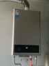 美的（Midea）16升燃?xì)鉄崴魈烊粴狻疽粡N兩衛(wèi)】【國(guó)補(bǔ)立減15%】家用智能變頻恒溫節(jié)能低水壓?jiǎn)?dòng)JSQ30-HWA Pro 曬單實(shí)拍圖