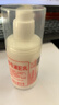 巴半維生素E乳液VE潤膚霜b5身體乳男女面部保濕秋冬緩解干燥粗糙滋潤 【保濕防裂】經(jīng)典維E乳*3瓶 曬單實(shí)拍圖