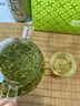 樂(lè )品樂(lè )茶特級毛尖茶葉綠茶2025明前春茶嫩芽禮盒裝共250g送禮品袋自己喝 曬單實(shí)拍圖