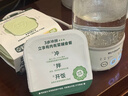 寶寶饞了定制嬰幼兒沖沖粥面禮盒128g輔食餐外出營(yíng)養凍干粥沖泡即食12月+ 曬單實(shí)拍圖