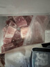 龍大肉食 黑豬五花肉800g去皮五花肉蓬萊生態(tài)五花烤肉烤腸食材黑豬肉 生鮮 曬單實(shí)拍圖