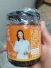 美樂(lè )（meile）美樂(lè )富順豆花蘸水220gx2瓶四川拌菜拌面辣椒醬香辣紅油辣椒蘸水 曬單實(shí)拍圖