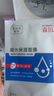 森田凝水保濕面膜玻尿酸保濕鎖水敏感肌可用25g*10片/盒【臨期清倉】 曬單實(shí)拍圖