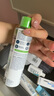 適樂(lè )膚CeraVe爽膚水屏障修復保濕清爽溫和化妝水敏感肌200ml 綠色適合偏油皮200ml 曬單實(shí)拍圖