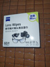 zeiss蔡司擦鏡紙 眼鏡擦拭濕巾 相機鏡頭一次性清潔濕巾紙布 60片 曬單實(shí)拍圖