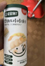 寶寶饞了 餅干兒童零食核桃餅干高鈣牛奶手指棒享36個(gè)月1歲以上寶嬰兒食譜 棒棒餅干70g+動(dòng)物餅干20g 曬單實(shí)拍圖