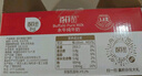 百菲酪水牛純牛奶200ml*18盒 3.8g優(yōu)質(zhì)乳蛋白 禮盒裝 曬單實(shí)拍圖