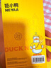奶小鴨（NEYAA）適用蘋果16promax手機殼iphone16promax保護(hù)套全包超薄Magsafe磁吸液態(tài)硅膠防摔簡約男女款 鈦原色 曬單實拍圖