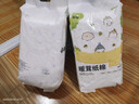乖卷倉鼠暖茸紙棉粉紫白倉鼠冬天無(wú)塵吸水墊料金絲熊保暖過(guò)冬1.2kg 曬單實(shí)拍圖