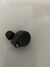 弱水時(shí)砂【重磅新品】琉璃Ultra無(wú)線(xiàn)藍牙耳機琉璃X升級款入耳運動(dòng)耳機抗風(fēng)噪主動(dòng)降噪HiFi音質(zhì)超長(cháng)續航學(xué)生 【靜謐套裝】墨云黑+降噪耳塞套 曬單實(shí)拍圖