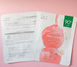 一葉子桃子面膜50片 玻尿酸補水5D保濕乳酸菌修護面膜送女友教師節禮物 曬單實(shí)拍圖