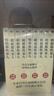 明朝那些事兒正版全套9冊增補 印簽版 當年明月編 大明朝歷史明史書(shū)籍 可搭配歷史文學(xué)萬(wàn)歷十五年資治通鑒歷史的溫度三國演義大明王朝1566 曬單實(shí)拍圖