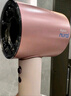 戴森（DYSON）HD16 全新智能吹風(fēng)機 Supersonic 電吹風(fēng) 負離子 速干護發(fā)   禮物推薦 HD16 落日玫瑰色 曬單實(shí)拍圖