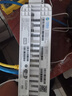 中興F7015TV3/F7615TV3/F7615V2光纖貓2.5G移動(dòng)電信聯(lián)通萬(wàn)兆光貓 移動(dòng)F7615AV5雙頻WiFI6兼容GPON 曬單實(shí)拍圖