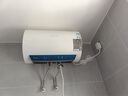 萬(wàn)和（Vanward）【節能星Q2】50升電熱水器2200W速熱免換鎂棒超一級能效?智感斷電防護?抑菌凈水國家補貼20% 曬單實(shí)拍圖