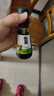 碧歐奇有機松茸醬油100ml 兒童寶寶調(diào)味減鹽減鈉醬油無添加送嬰兒輔食譜 曬單實拍圖