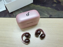 聲闊（SoundCore）【國家補貼】AeroClip耳夾式藍牙耳機無(wú)線(xiàn)開(kāi)放式運動(dòng)跑步耳機氣傳導耳機不入耳適用蘋(píng)果華為小米粉 曬單實(shí)拍圖
