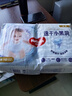 好奇（Huggies）金裝紙尿褲XL108片(12-17kg)尿不濕【速干不易紅】 曬單實(shí)拍圖