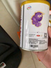 伊利【28天新鮮到家】金領(lǐng)冠珍護鉑萃超凡乳源HMOs1段(0-6個(gè)月)750g 曬單實(shí)拍圖