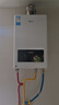 美的（Midea）燃氣熱水器家用天然氣平衡式 浴室可安裝 智能變頻恒溫平衡機 廚房專(zhuān)用安全HC7/HC9 國家補貼15% 13L 智能變升節能HC7 浴室可安裝 浴室可安裝 曬單實(shí)拍圖