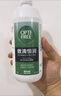 愛(ài)爾康 傲滴恒潤隱形眼鏡液護理液美瞳護理液420*2+90ml 多功能保濕進(jìn)口 曬單實(shí)拍圖