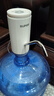 蘇泊爾（SUPOR）上水器桶裝水自動(dòng)抽水器抗菌吸水器電動(dòng)礦泉水壓水器飲水機抽水泵 曬單實(shí)拍圖