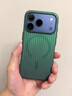 猩球衛(wèi)士高級感防指紋適用Apple/蘋果iPhone17Pro磁吸光柵瓦楞手機殼超薄行李箱條紋保護套磨砂透明外殼綠 曬單實拍圖