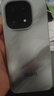 vivo iQOO 15 12+256G 凌云 第五代驍龍8 至尊版 2K三星珠峰屏 7000mAh藍海大電池 手機【移動(dòng)補貼】 曬單實(shí)拍圖