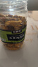 農香森風(fēng)干雞肉板條500g五香雞胸肉干肉脯手撕肉干減休閑零食低耐嚼卡脂 曬單實(shí)拍圖