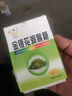 中藥金銀花潤喉糖清涼草本萃取潤喉糖獨立便攜 金銀花潤喉糖1盒 曬單實(shí)拍圖