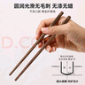 玉米（CORN）兒童筷子 家用實(shí)木無(wú)漆無(wú)蠟小孩短筷子幼兒園專(zhuān)用寶寶學(xué)習筷 曬單實(shí)拍圖