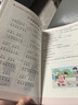 2026木頭馬閱讀力測(cè)評(píng)閱讀理解小學(xué)語文英語高效閱讀訓(xùn)練88篇一二三年級(jí)四五六年級(jí)課外階梯閱讀專項(xiàng)訓(xùn)練答題技巧與寫話輔導(dǎo)通用版 【3本】閱讀力測(cè)評(píng)+小卷+閱讀88篇 二年級(jí)（上冊(cè)） 曬單實(shí)拍圖