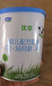 有機優(yōu)萃3段幼兒配方奶粉(12-36月齡)170g*2聽(tīng) 曬單實(shí)拍圖