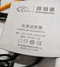 視明通 12v2a監控電源適配器 通用顯示器硬盤(pán)盒路由器攝像頭DC圓孔電源充電線(xiàn) 曬單實(shí)拍圖