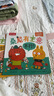 樂(lè )樂(lè )趣 桑尼有主意 社交啟蒙引導繪本（3冊）2歲+幼兒園學(xué)前教育親子共讀情商培養睡前故事書(shū) 曬單實(shí)拍圖