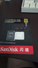 閃迪（SanDisk）512GB TF(MicroSD)內存卡 4K極速金卡A2 V30 U3行車(chē)記錄儀 運動(dòng)相機無(wú)人機 監控存儲卡 讀190MB/s 曬單實(shí)拍圖