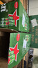 喜力經(jīng)典500ml*18聽(tīng)整箱裝 喜力啤酒Heineken 中秋送酒 曬單實(shí)拍圖