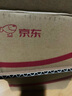 巴拉巴拉兒童秋衣秋褲套裝蛇年女童保暖內(nèi)衣本命年紅色睡衣潮209125169004 曬單實(shí)拍圖