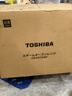 東芝（TOSHIBA）【國家補貼20%】水波爐家用微波爐烤箱28L超薄微蒸烤炸燉一體機蒸烤箱觸控彩屏ER-D95BW 水波爐D95 曬單實拍圖