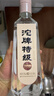 沱牌 特級 T68 濃香型 白酒 50度 480ml *1單瓶裝  曬單實(shí)拍圖