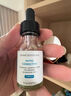 修麗可發(fā)光瓶精華30ml*2護膚品美白淡斑淡痘印煥亮生日禮物送女友 曬單實(shí)拍圖