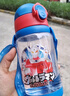 DEVAR奧特曼兒童水杯男孩上學(xué)專(zhuān)用吸管杯夏季幼兒園小學(xué)生直飲水壺 曬單實(shí)拍圖