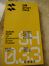 閃魔 適用于榮耀play8T/9T鋼化膜 8Tpro手機(jī)膜高清防指紋防刮耐磨玻璃防摔保護(hù)貼膜 play9T【增強(qiáng)版|強(qiáng)抗指紋】2片 貼壞包賠 曬單實(shí)拍圖