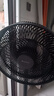 格力（GREE）電風(fēng)扇家用落地扇客廳低噪省電七葉大風(fēng)量落地風(fēng)扇節(jié)能搖頭立式辦公宿舍床頭空氣循環(huán)扇電扇 【黑色】七葉強風(fēng) 14吋升級加大 35X65h7 曬單實拍圖