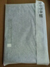 華碩無(wú)畏Pro15 酷睿版 國家補貼20% Ultra7 2.8K OLED高性能AI超輕薄筆記本電腦(155H 32G 1T)  曬單實(shí)拍圖