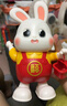 電動(dòng)小福兔子嬰兒玩具會(huì )跳舞兒童抬頭訓練玩偶公仔寶寶0一1歲新生 小福兔48首歌升級版(充電版) 曬單實(shí)拍圖